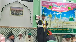 Ziyarat e Aasare Mubarak Huzoor Mohammed Mustafa Saws On 05 Sept 2025 1500 Jashne MeeladunNabi saws 