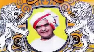 Kamma vari song