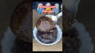 घर पर बनाएं टेस्टी और हेल्दी आंवला जैम | Amla Jam Recipe | आसान और झटपट तैयार!