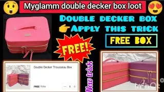 myglamm loot 💥offer // hidden trick // double decker box trick // myglamm free box #hiddentrick