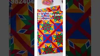 Affordable Tent Fabrics & Mandap Cloths for Every Event and Occasion 9924799905 CALL NOW