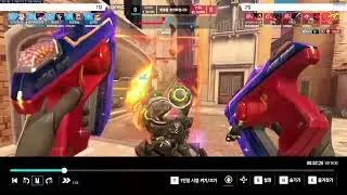 골드 딜러 피드백(트레이서)