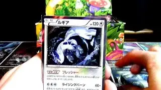 (CLOSED) XY10 Updated Sale Video!