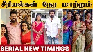 New time change of Zee Tamil serials ⌚ | Paarijatham Serial | Ayali Serial | Zee Tamil serial