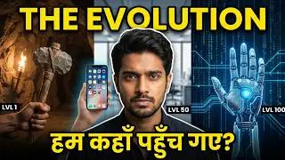 The Secret Tool That Will Dominate Humanity | Tech Evolution 💡