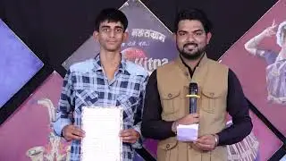 ✍️ Aman Writing | KKHD TV Reality Show | Season 12 | Quarter-Final | Rampur