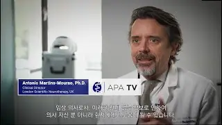 APA(American Psychiatric Association)에서 상영된 iMediSync 소개 영상 (Korean ver.)