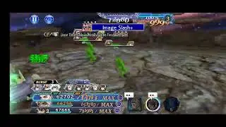 DFFOO 4.6B BT Phase, Minwu, Dorgann, Noel