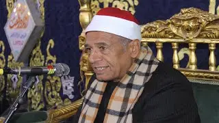 الشيخ محمدي بحيري س الاسراء عزاء الحاجة ندرات متولي شريف مدينة ديرب نجم 23 3 2022