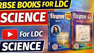 Science book For Ldc Rajasthan.
