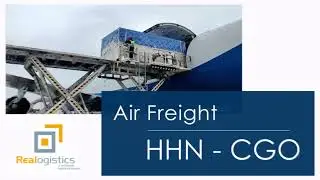 Realogistics Imported air freight (HHN - CGO) Lithography Machine System