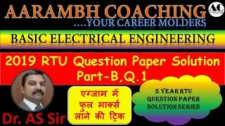 Uncover the Solution to RTU's 2019 BEE Question 1 Part B!
