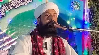 Mufti Inayatullah Sikandari Mehfil e Milad Urs Chatt Dhani Sardar At Village Jindo Bozdar