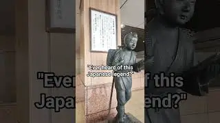 #wordlessbooks  #japan #travel #figure #legend