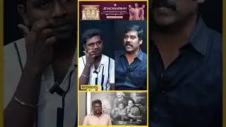 இந்த சமூகம்னா கெட்டவங்களா?😠 - Aruvi Madhan ஆவேசம்