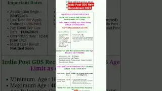 India Post GDS New Recruitment 2023 | India Post Office New Vacancy 2023 #indiapostgds2023 #shorts