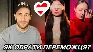 Нацвідбір 2026 Послухав усі пісні! Як тепер обрати переможця? Євробачення 2026 Monokate Jerry Heil