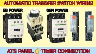 ATS-(Automatic transfer switch) control wiring connection in tamil