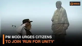 PM Modi urges citizens to join 'Run for Unity'