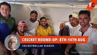 Cricketwallah's News Roundup | 8th - 14th Aug