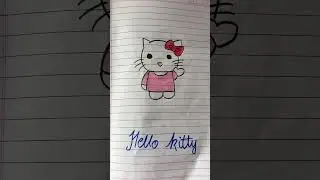Which one is you&rsquo;r  favourite drawing