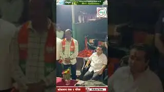 कणकवली नगरपंचायत मध्ये भाजपाकडून स्वीकृत नगरसेवक साठी बंडू हर्णे यांच्या नावावर शिक्कामोर्तब