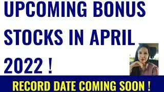 UPCOMING BONUS SHARES 2022 | BONUS SHARE LATEST NEWS TODAY | PAYAL Payal Arora