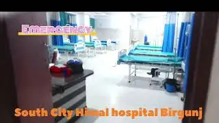 South City Himal hospital vlog 