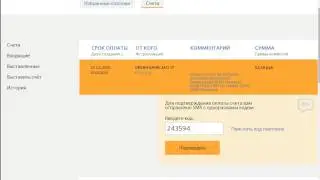 Испытываем удачу на SteamPay 2.