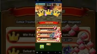 [Dragon Quest of The Stars] Limited Time: Giga-Battle Event: Defeat Trauminator!