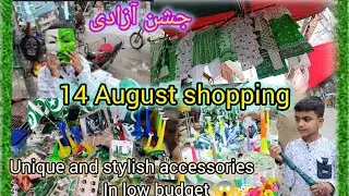 14 august shopping😍/unique and beautiful accessories for independence day/Daniyal diary