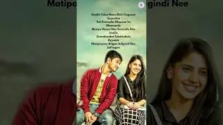 Guruvaram Song From Kirrak Party Movie #lyricalstatus #love #trending #song #1m #whatsappstatus #yt