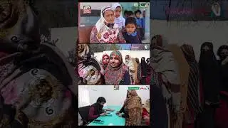 BISP 8171 Approved Today | New Payment Update | July 2025 | ARY Smart Loans