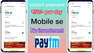 Top coin earning app 2022 | Top coin earning | best earning | #newearning #freefire_redeemcode #new_