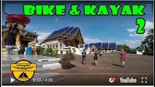 CMMB & Kayaks Trip # 20 
