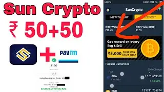 SunCrypto App Maha Loot 🔥 Earn ₹50 On Signup And ₹50 Per Refer Directly Into Bank With LIVE Proof