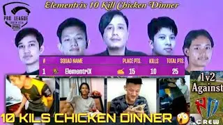 ELEMENTRIX BOUNCE BACK WITH 10 KILLS CHICKEN DINNER AT PMPL SOUTH ASIA S2 FINALS DAY2 | Ft.Mr.HYOZU