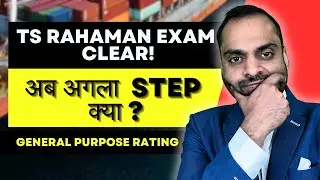 GP Rating After T.S Rahaman Exam 2025