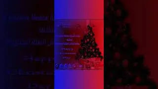 تهنئه خاصة من القلب لكل عملاء E-Exclusive Medical  بمناسبة السنة الجديدة happy New Year🥳🎊🎈🎁🎉
