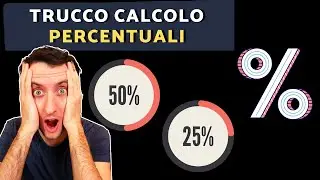 COME CALCOLARE LE PERCENTUALI VELOCEMENTE #Shorts