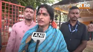 Vandalism of Goddess Durga Idol in Hyderabad | BJP's Madhavi Latah reacts | News9