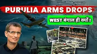 &ldquo;Purulia Arms Drop Mystery Explained | India&rsquo;s Most Secret Operation | Full Case Breakdown (1995)&rdquo; 