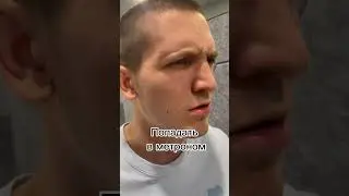 Как попадать в метроном?  #юмор #new #реки #музыкальность #реки #drums #2025 #прикол #band #drummer