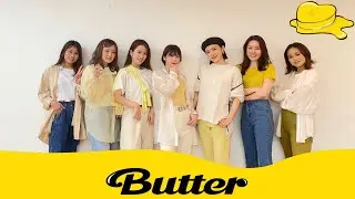 【DANCE COVER】Butter /BTS(방탄소년단)