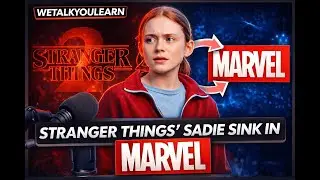 Звезда сериала &laquo;Очень странные дела&raquo; Сэди Синк присоединится к Marvel? | Разъяснение слухов о кин...