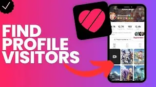 Where to find your profile visitors in Likee?