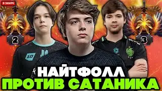 НАЙТФОЛЛ с МАЛРИНОМ и ДУКАЛИСОМ против САТАНИКА / МАНГЕКУ и АММАРА / NIGHTFALL vs SATANIC