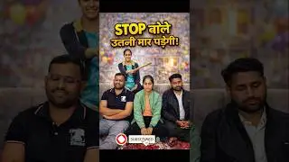 Jiske Upar Danda Ruka 😱 | STOP Bolte Hi Utni Maar 😂 @Teamchillerpartyfun #funny