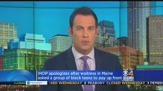 IHOP Apologizes After Maine Waitress Asks Black Teens To Pay Upfront