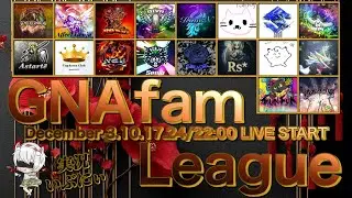 12月度Day④🐰GNA fam League🏆